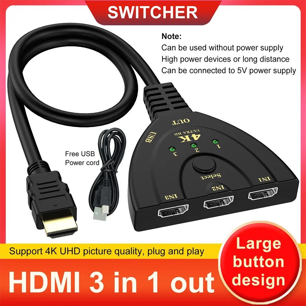 HDMI ȣȯ ġ, 3 Է 1  KVM ø, 4K, 2K, 3D ̴ 3 Ʈ  ó  ̺, PS3 DVD TV